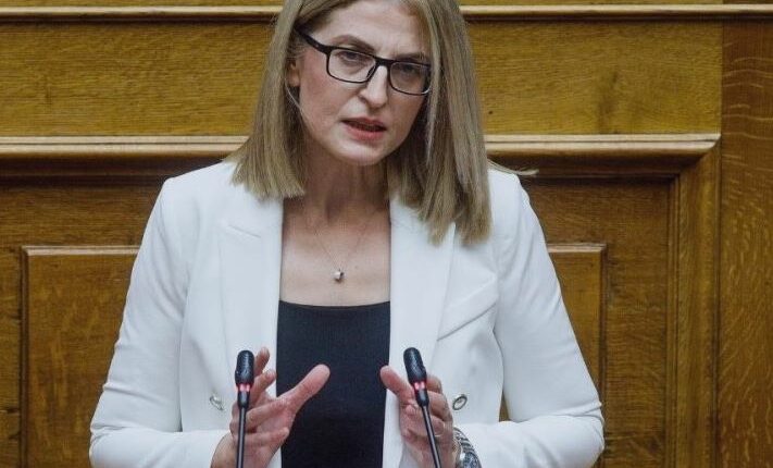 Αυγέρη