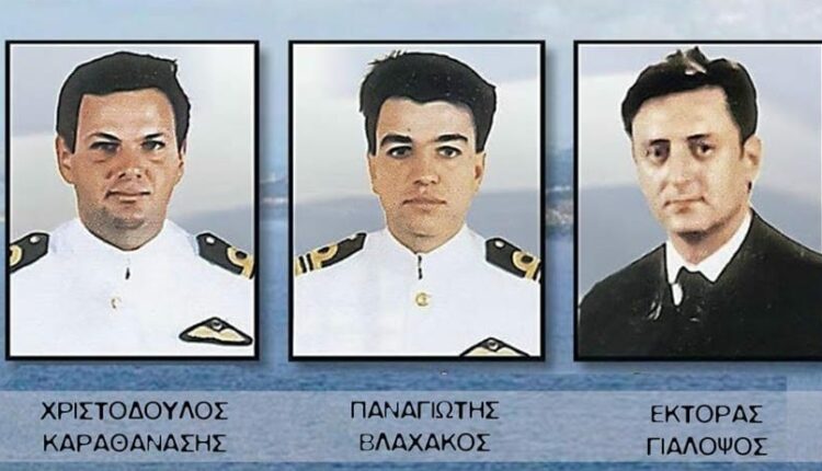 Αξιωματικοί που «έπεσαν» στα Ίμια