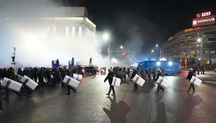 Καζακστάν