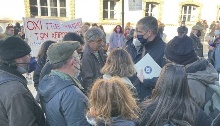 Μπακογιάννης με εκπροσώπους τεχνητών