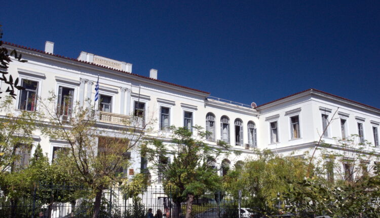 Νοσοκομείο Ευαγγελισμός