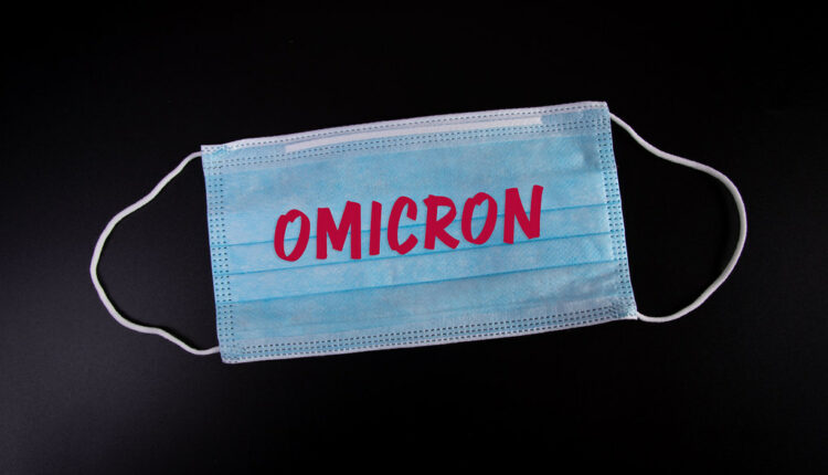 Όμικρον