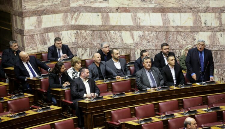 χρυσή-αυγή