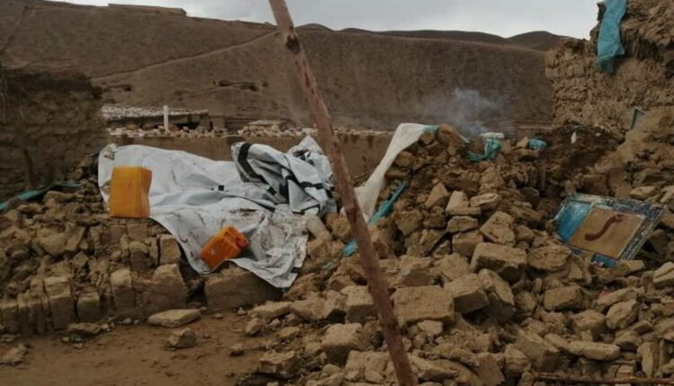 Αφγανιστάν