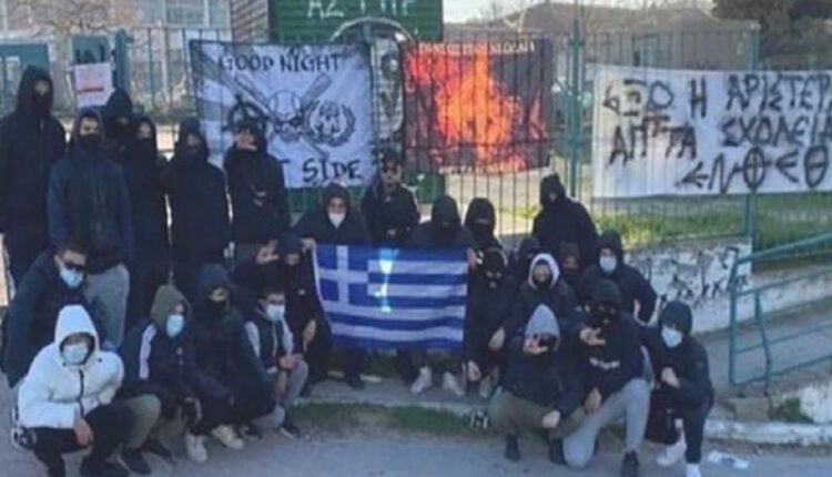 ακροδεξιοί-εύοσμος