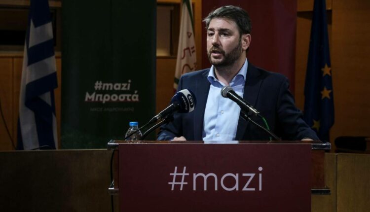 ανδρουλάκης