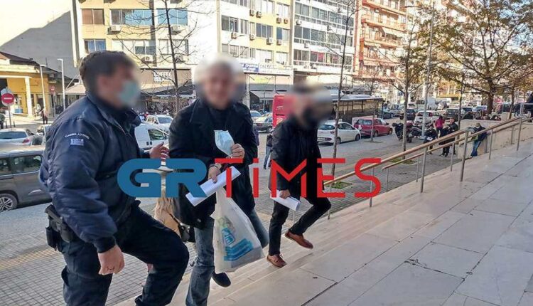 Αρνητής θεσσαλονικη