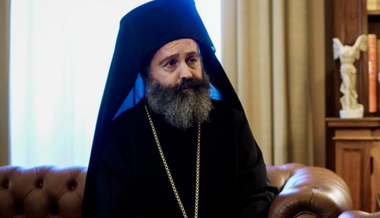 Αρχιεπίσκοπος Αυστραλίας Μακάριος