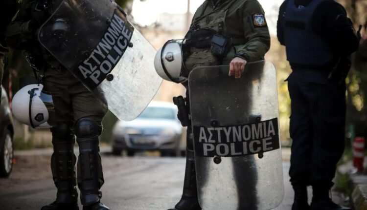 ΜΑΤ