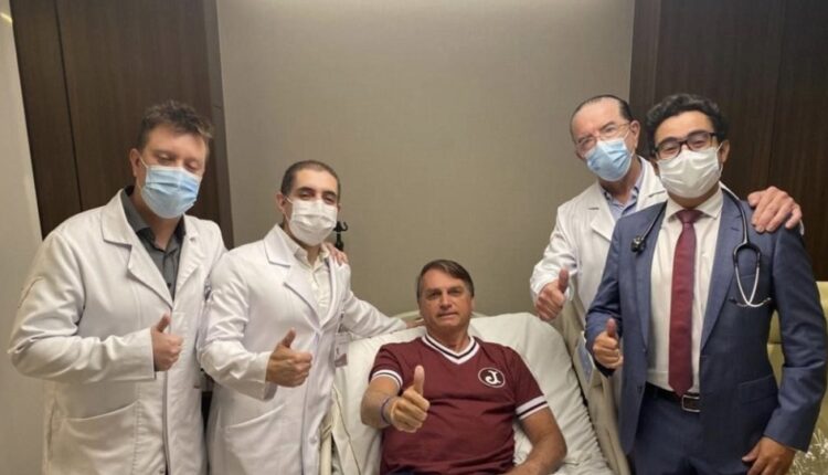 μπολσονάρου-νοσοκομεί