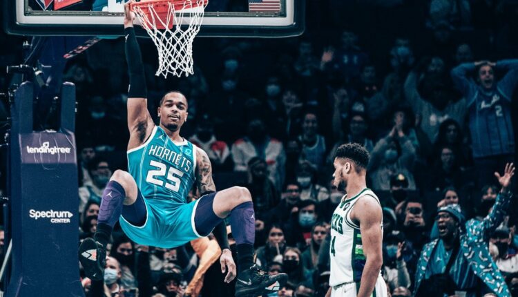 Σάρλοτ Χόρνετς