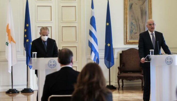 υπεξ