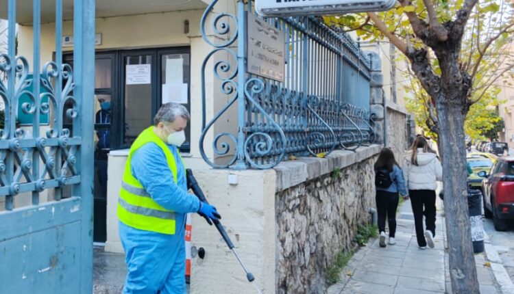 Απολυμάνσεις Δήμου Αθηναίων