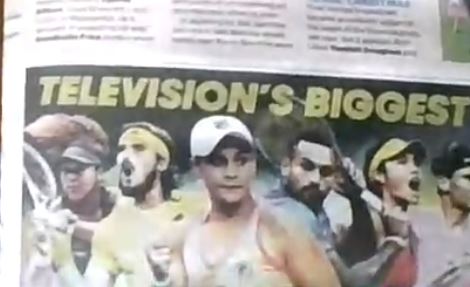 Εφημερίδα για Τζόκοβιτς