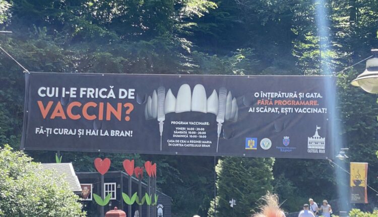 εμβολιαστικό