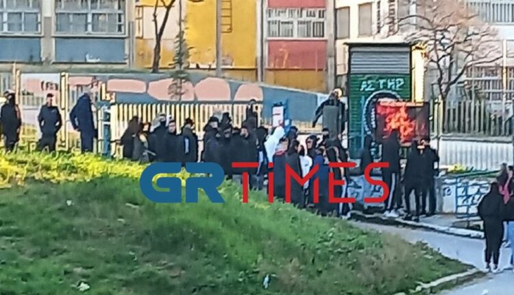 ΕΠΑΛ