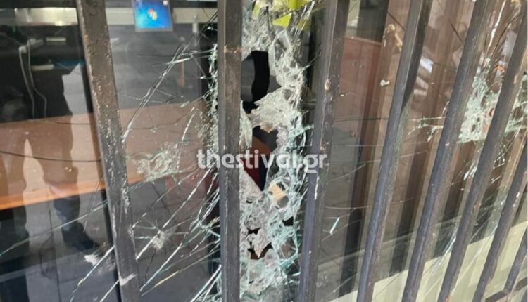 Φυλάκιο ΑΠΘ