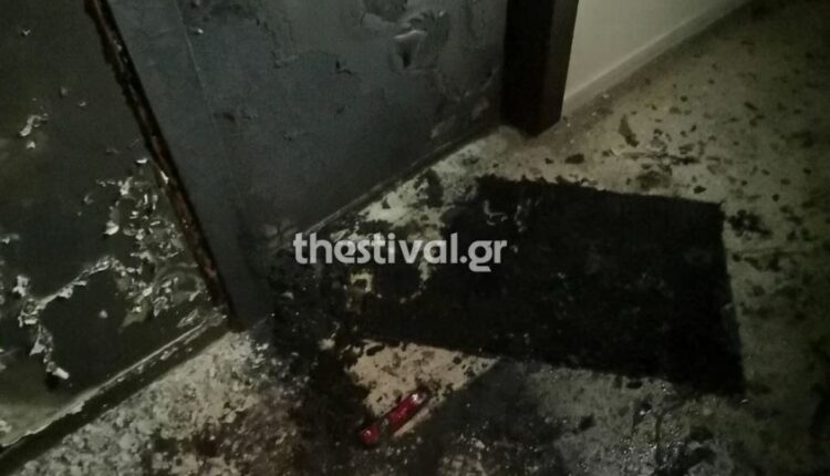 Γκαζάκια στη Θεσσαλονίκη