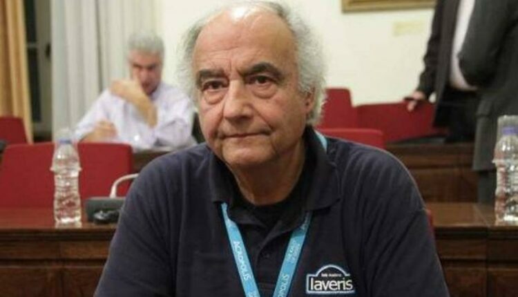 ιαβέρης