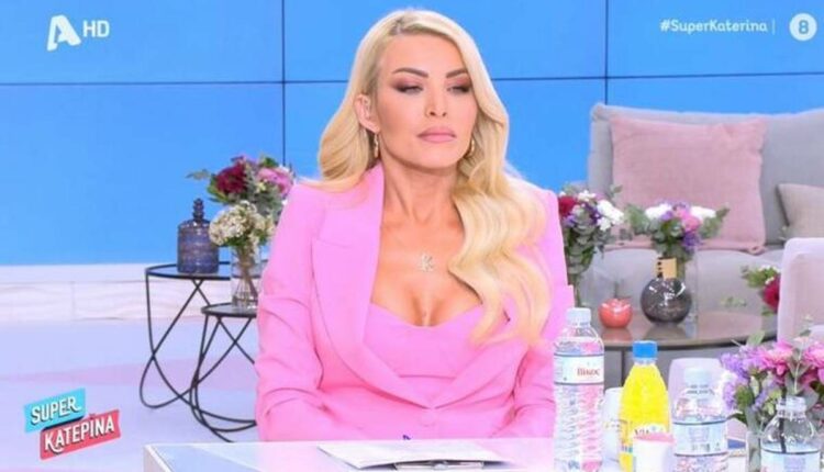 καινουργιου