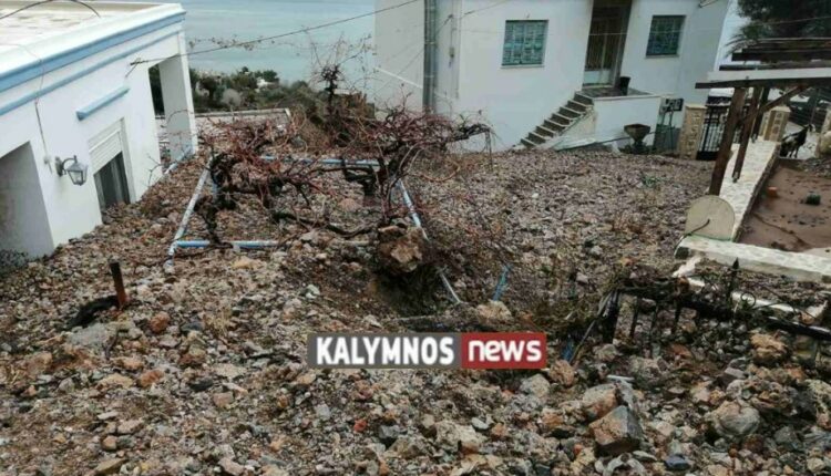 κακοκαιρία Κάλυμνος