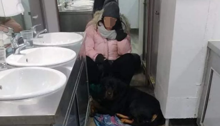 Καταγγελία