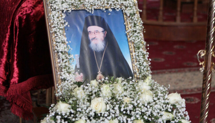 Κηδεία Μητροπολίτη Αιτωλίας και Ακαρνανίας