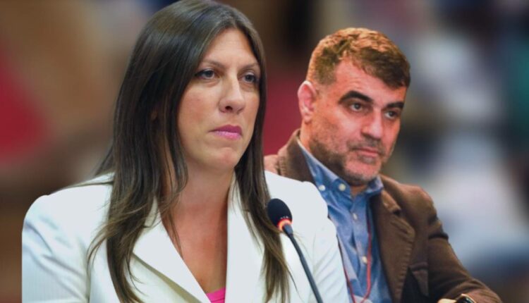 Ζωη Βαξεβανης