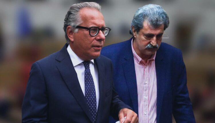 κουμουτσακος