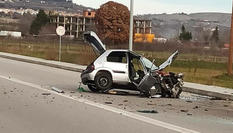 κοζάνη