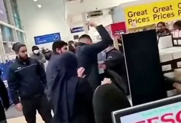 ξύλο