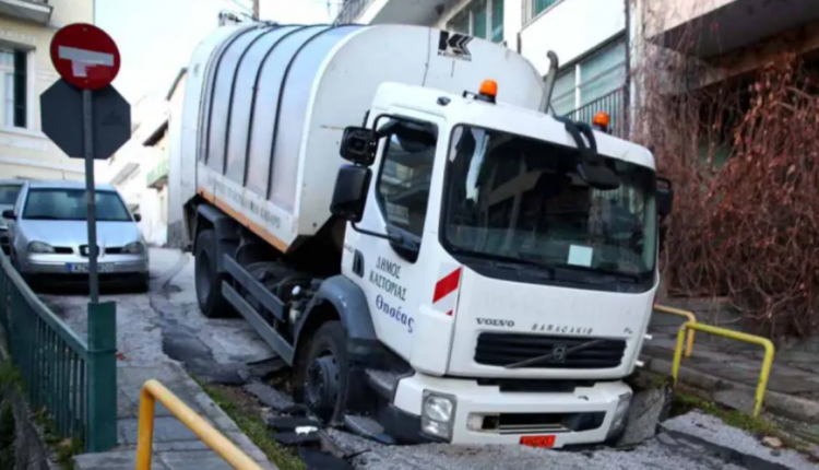 Λακούβα στην Καστοριά