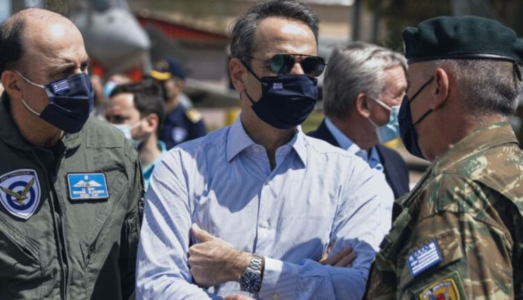 Μητσοτάκης