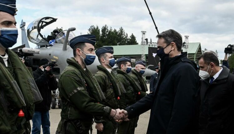 Μητσοτάκης