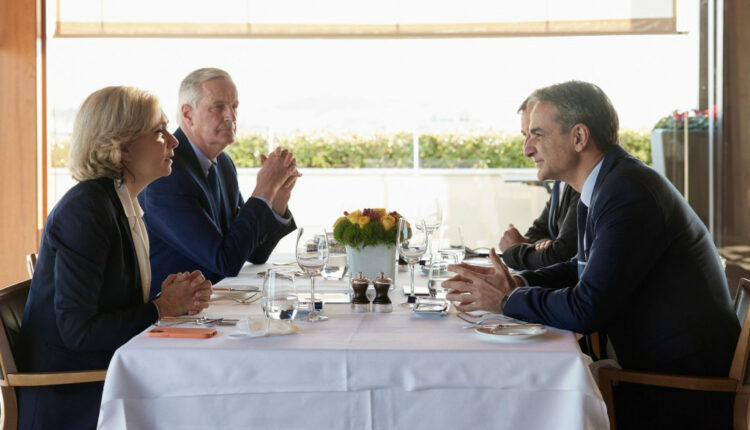 Μητσοτάκης