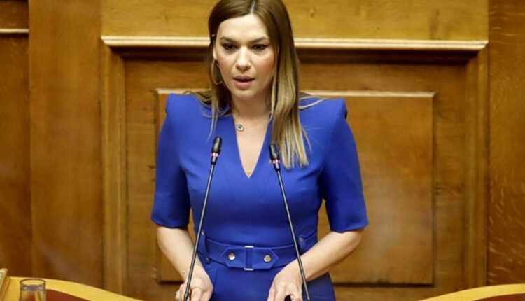 Μπίζιου