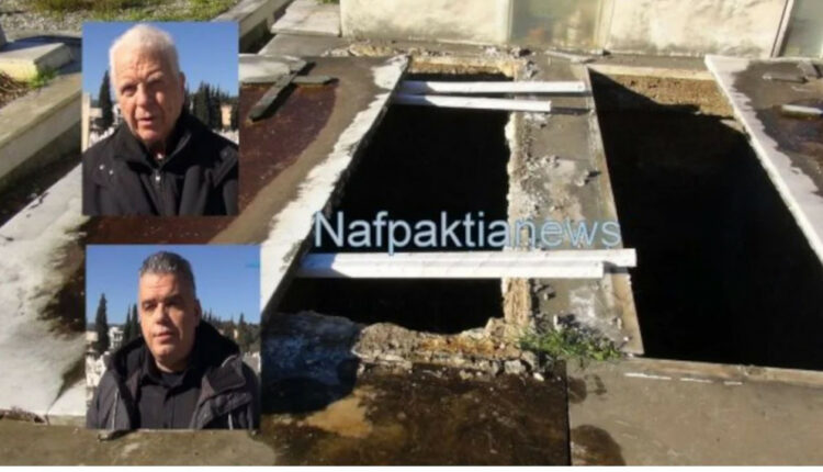 Οστά στρατηγού Τζαβέλλα στη Ναύπακτο