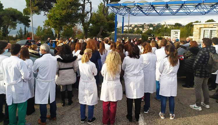 παίδων-πεντέλη