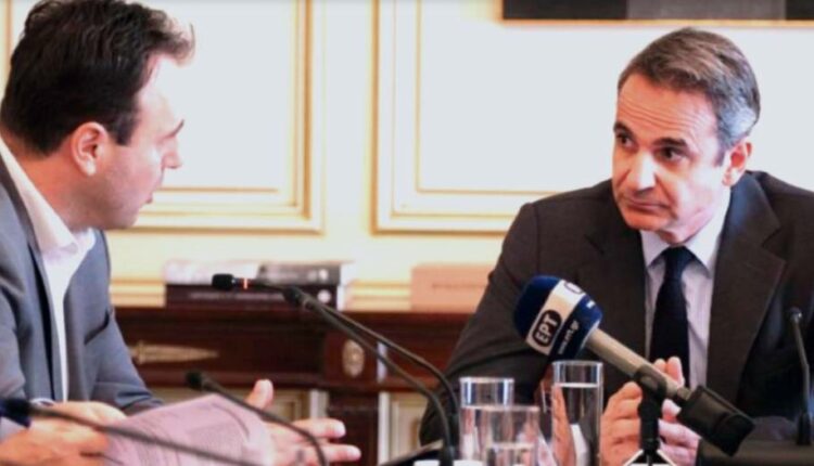 παπαστεργιου