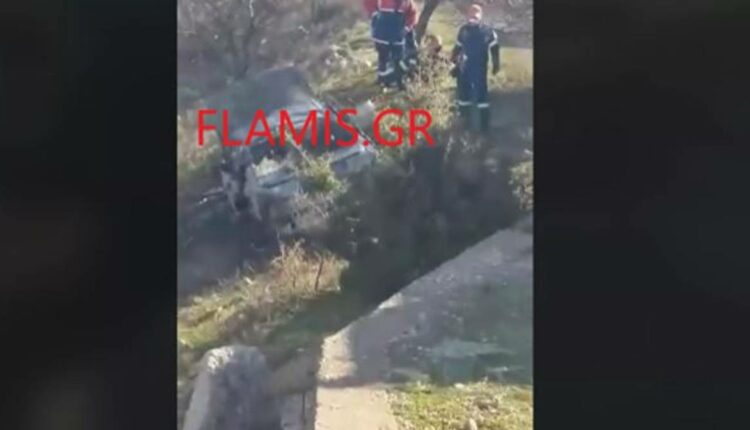 πάτρα
