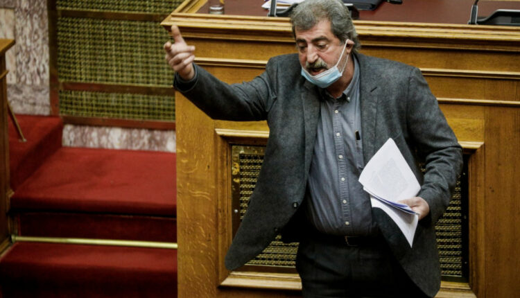 πολάκης