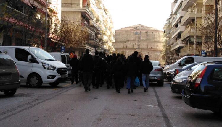 Πορεία για την κατάληψη στο βιολογικό