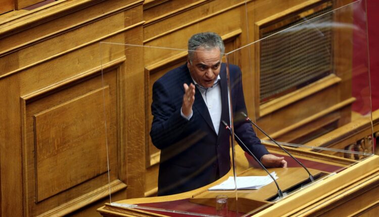 Σκουρλέτης