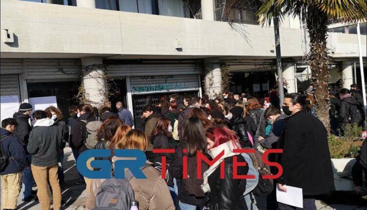 Διαμαρτυρία φοιτητών στη Θεσσαλονίκη