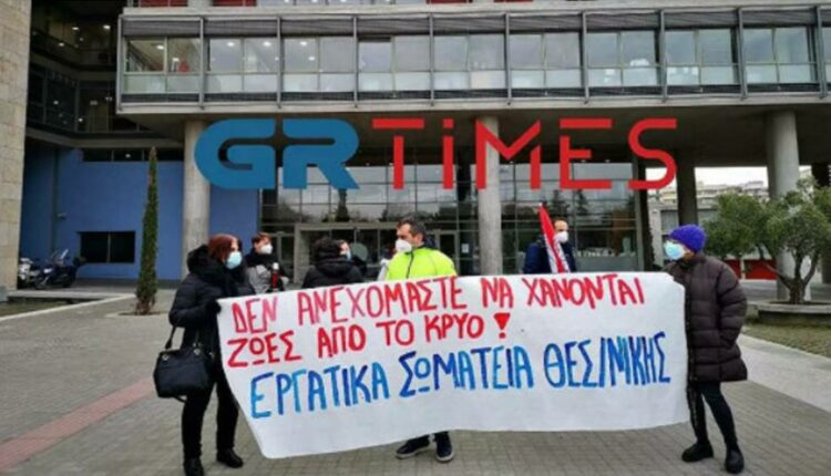 Δημαρχείο θεσ/νικης