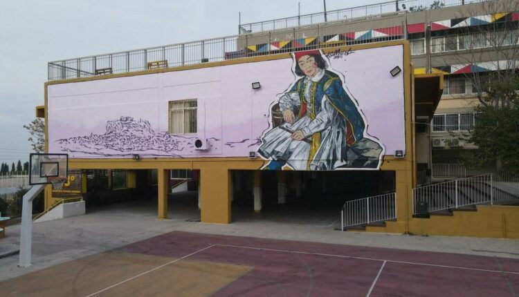 Τοιχογραφία στον Δήμο Αθηναίων