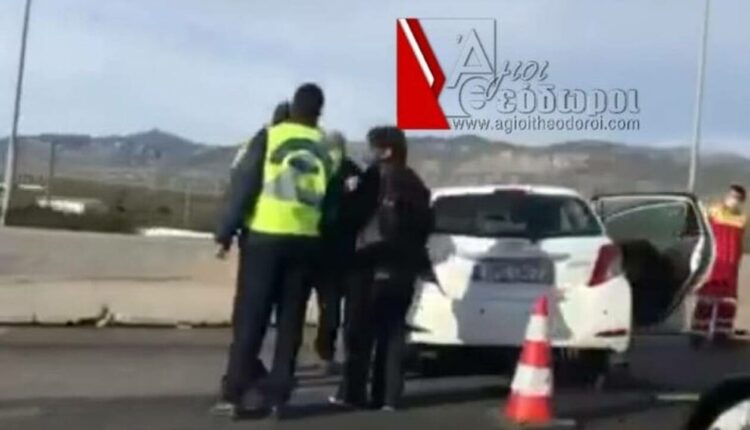 Τροχαίο στην Εθνική Οδό Αθηνών - Κορίνθου