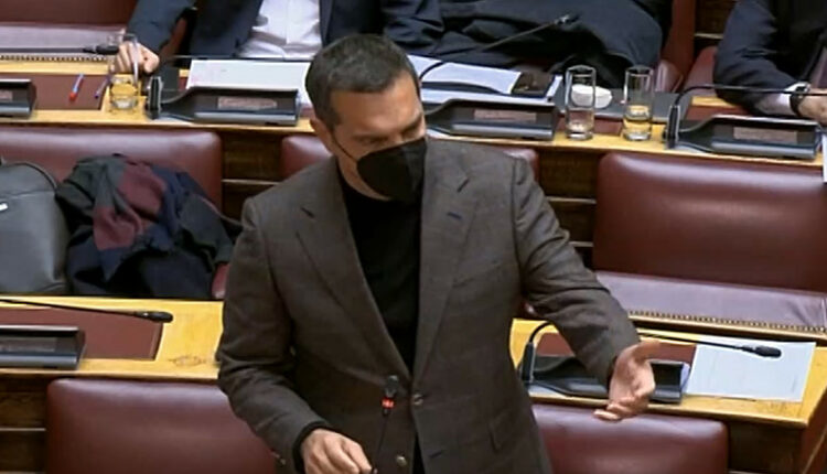 Τσίπρας