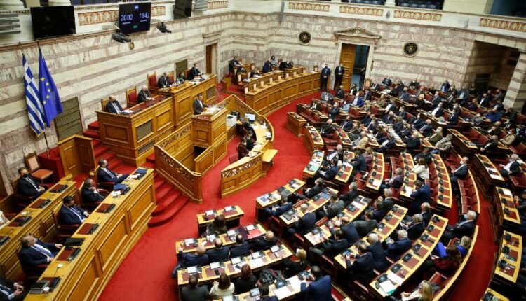 βουλη