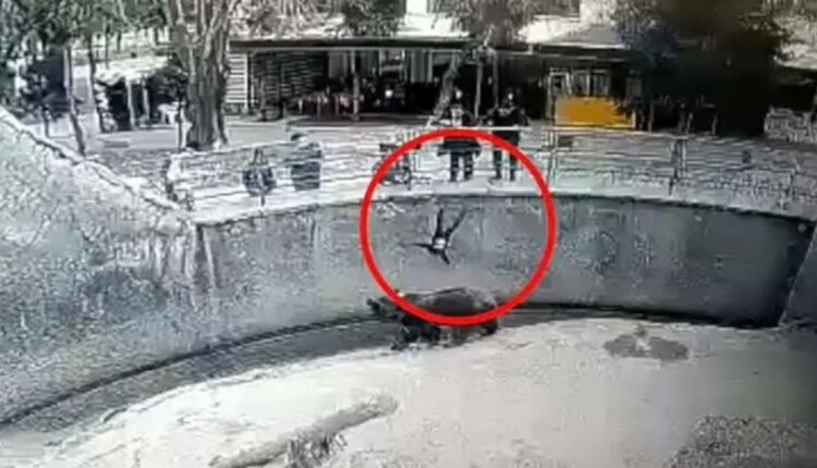 ουζμπεκιστάν